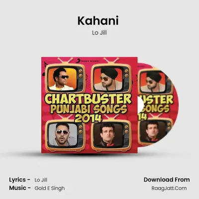 Kahani (From Kahani) mp3 song