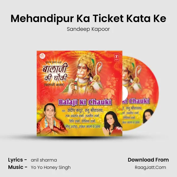 Mehandipur Ka Ticket Kata Ke MP3 Song by Sandeep Kapoor Cover