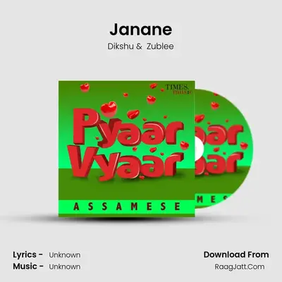 Janane mp3 song
