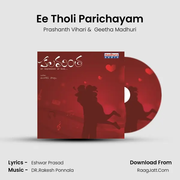 Ee Tholi Parichayam MP3 Song by Prashanth Vihari Cover