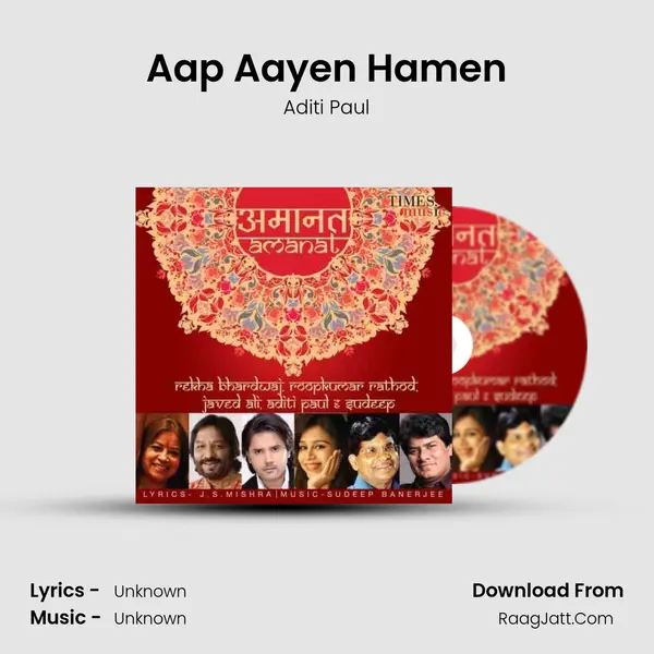 Aap Aayen Hamen MP3 Song by Aditi Paul Cover