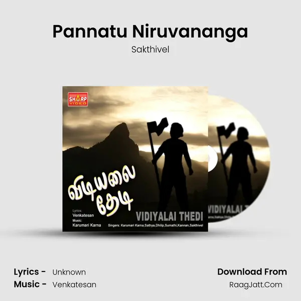 Pannatu Niruvananga mp3 song