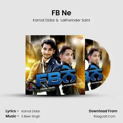 FB Ne MP3 Song by Kamal Didar Cover