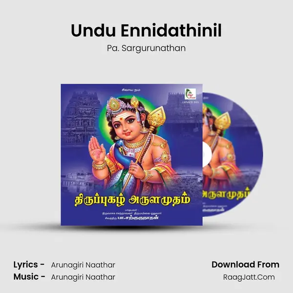 Undu Ennidathinil MP3 Song by Pa. Sargurunathan Cover