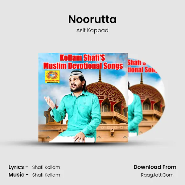 Noorutta MP3 Song by Asif Kappad Cover