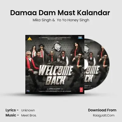 Damaa Dam Mast Kalandar (Traditional) MP3 Song by Mika Singh Cover