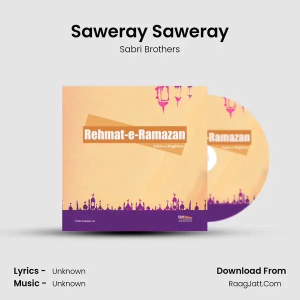 Saweray Saweray Cover