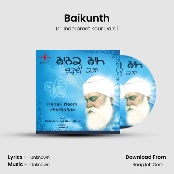 Baikunth MP3 Song by Dr. Inderpreet Kaur Dardi Cover