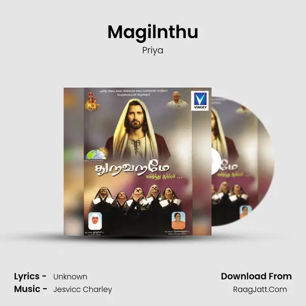 Magilnthu MP3 Song by Priya Cover