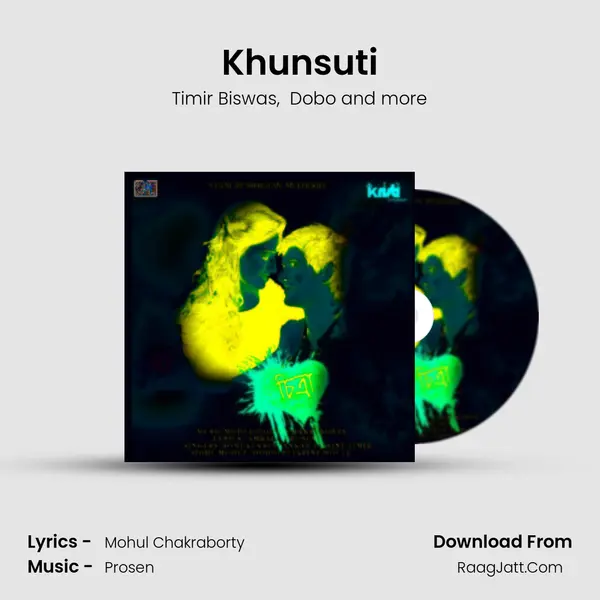 Khunsuti MP3 Song by Timir Biswas Cover