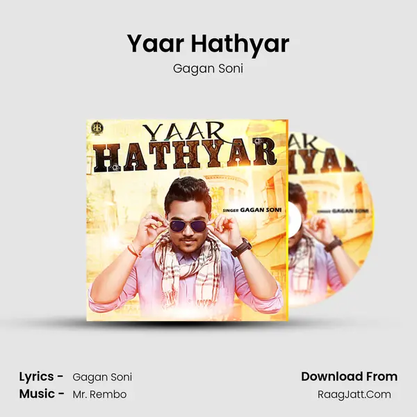 Yaar Hathyar mp3 song