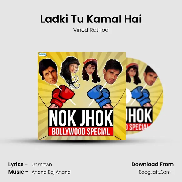 Ladki Tu Kamal Hai Cover