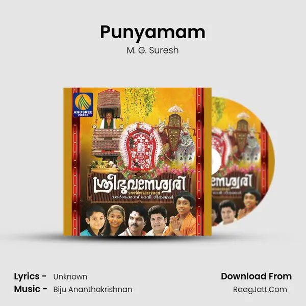 Punyamam MP3 Song by M. G. Suresh Cover