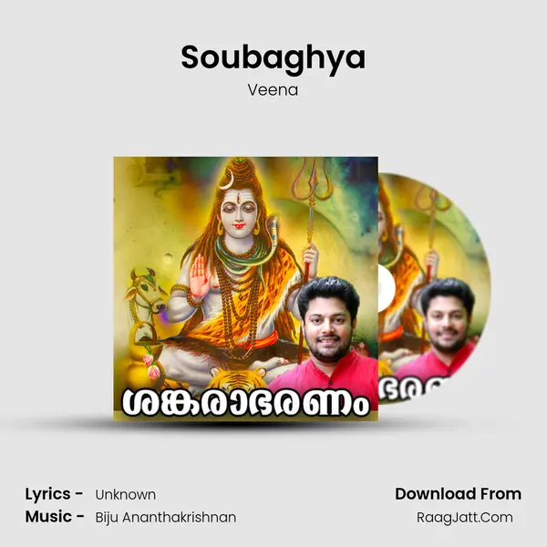 Soubaghya MP3 Song by Veena Cover