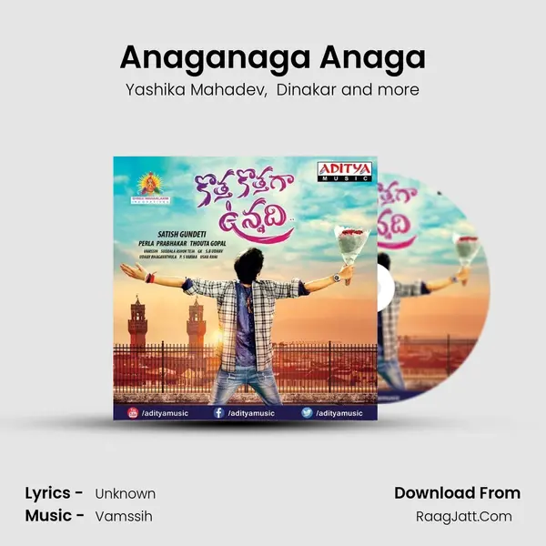 Anaganaga Anaga MP3 Song by Yashika Mahadev Cover