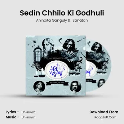 Sedin Chhilo Ki Godhuli MP3 Song by Anindita Ganguly Cover