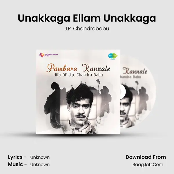 Unakkaga Ellam Unakkaga Cover