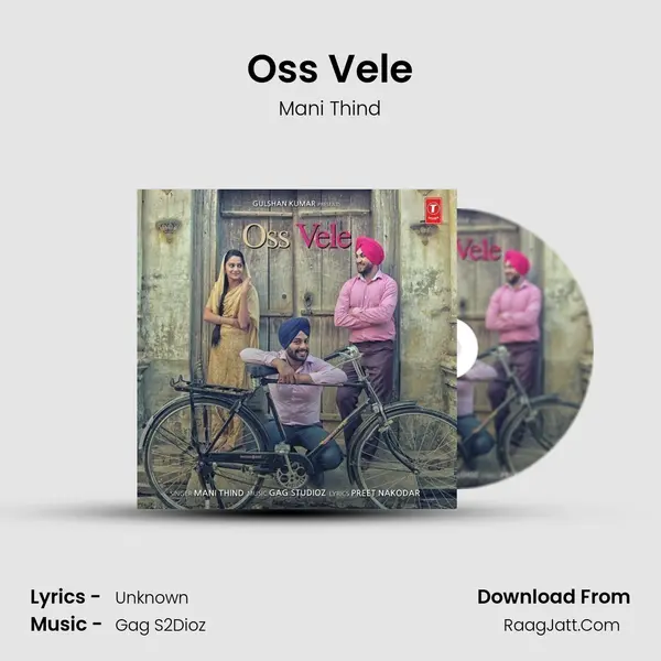 Oss Vele MP3 Song by Mani Thind Cover
