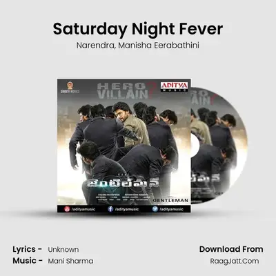 Saturday Night Fever MP3 Song by Narendra Cover