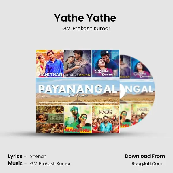Yathe Yathe (From "Aadukalam") Cover