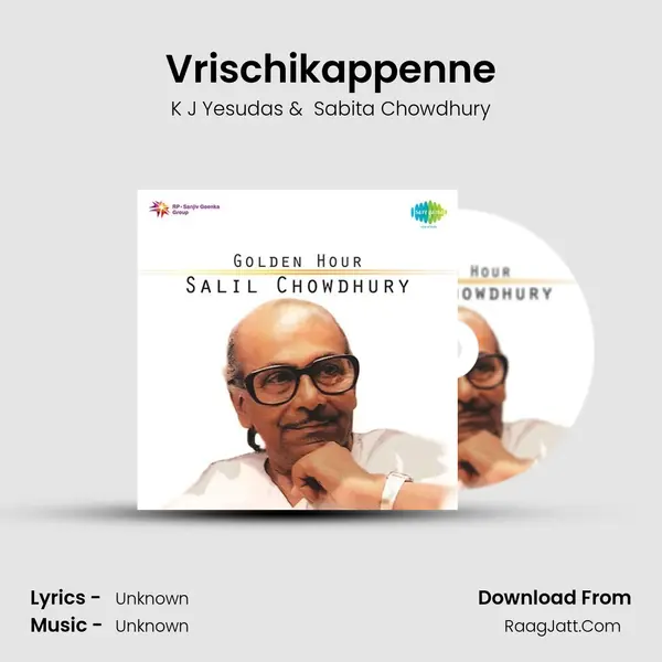 Vrischikappenne MP3 Song by K J Yesudas Cover