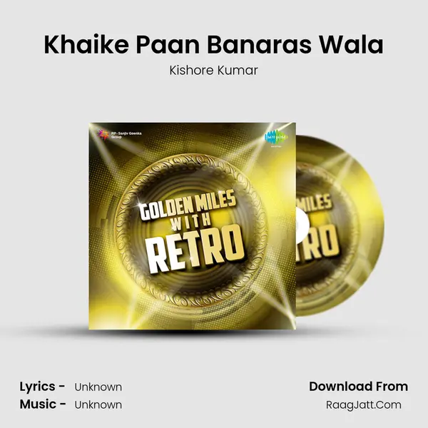 Khaike Paan Banaras Wala Cover