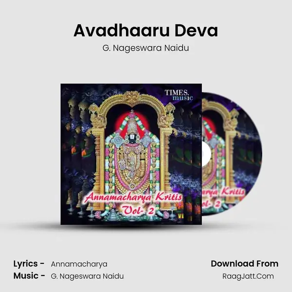 Avadhaaru Deva MP3 Song by G. Nageswara Naidu Cover