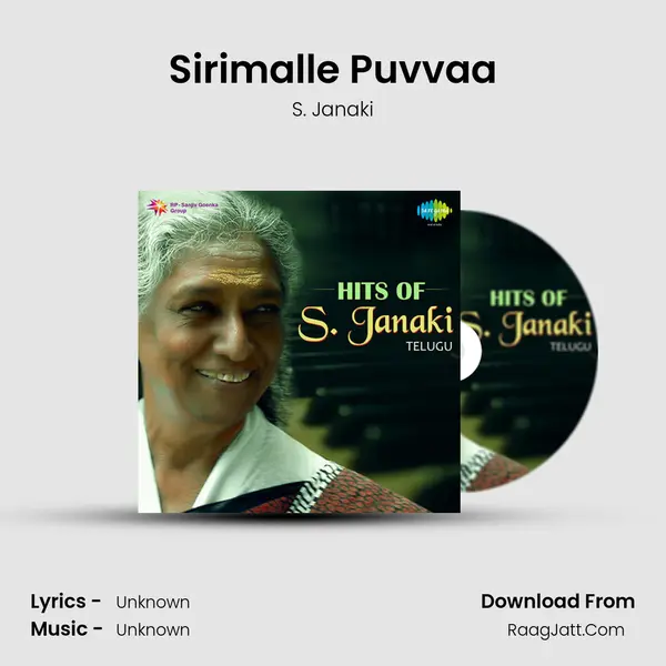 Sirimalle Puvvaa Cover