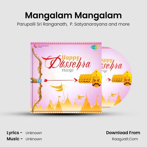 Mangalam Mangalam Cover