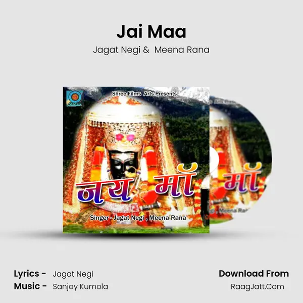 Jai Maa - Jagat Negi