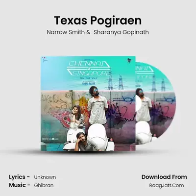 Texas Pogiraen MP3 Song by Narrow Smith Cover