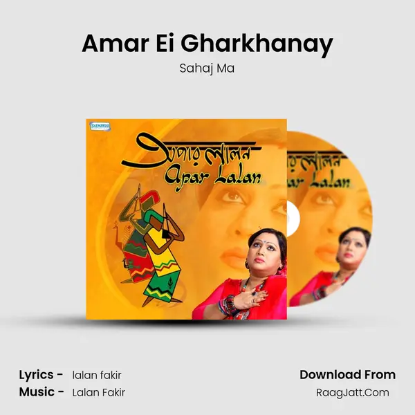Amar Ei Gharkhanay MP3 Song by Sahaj Ma Cover