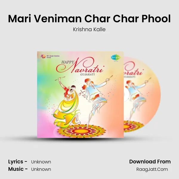Mari Veniman Char Char Phool Cover