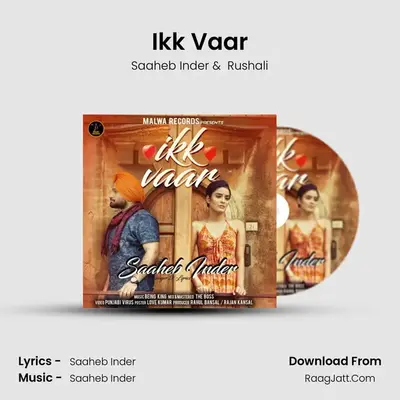 Ikk Vaar mp3 song