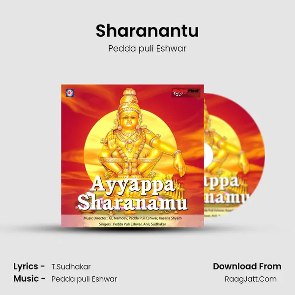 Sharanantu MP3 Song by Pedda puli Eshwar Cover