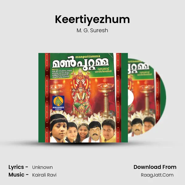 Keertiyezhum MP3 Song by M. G. Suresh Cover