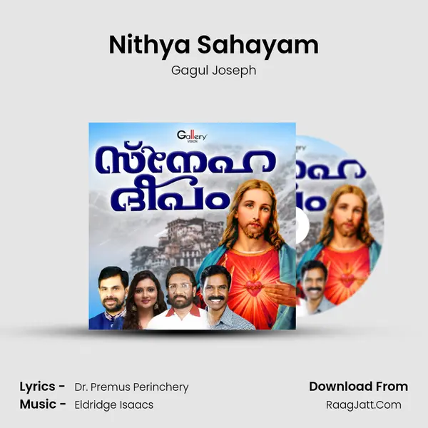 Nithya Sahayam MP3 Song by Gagul Joseph Cover