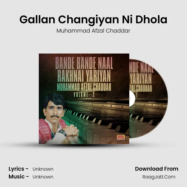 Gallan Changiyan Ni Dhola MP3 Song by Muhammad Afzal Chaddar Cover