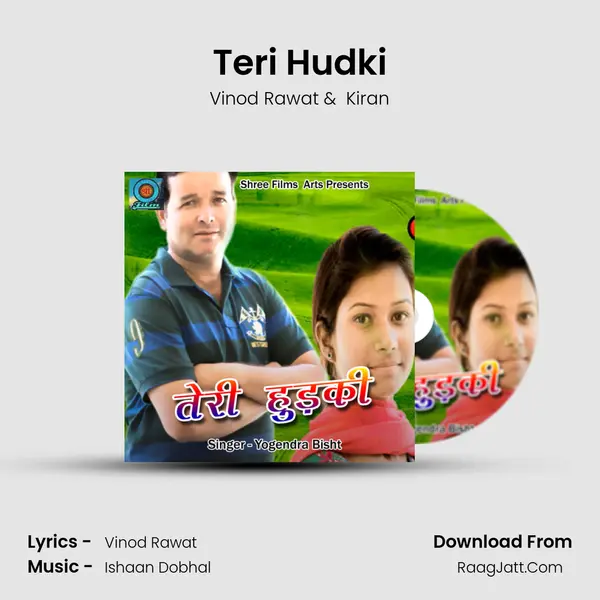 Teri Hudki MP3 Song by Vinod Rawat Cover