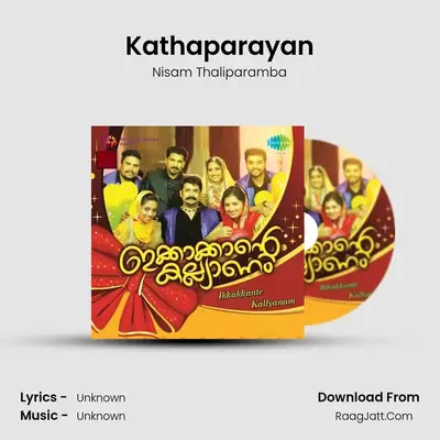 Kathaparayan MP3 Song by Nisam Thaliparamba Cover