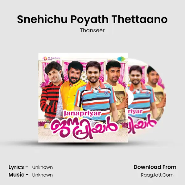 Snehichu Poyath Thettaano MP3 Song by Thanseer Cover