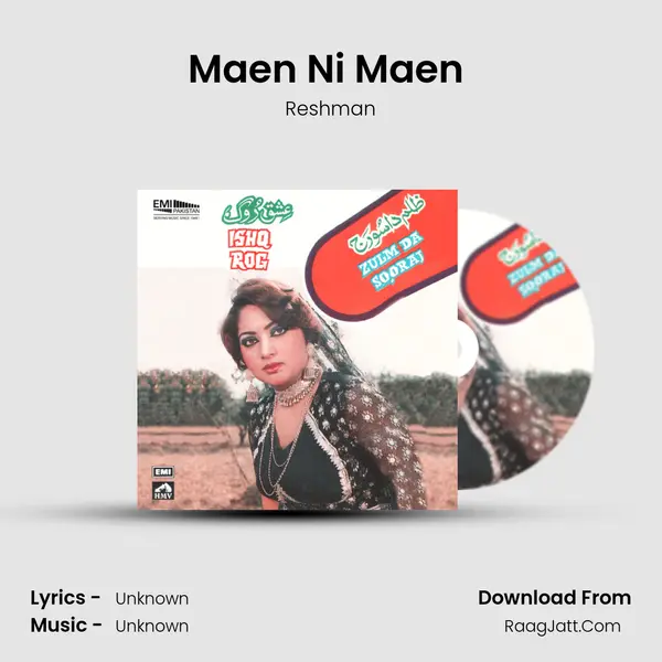 Maen Ni Maen (From 