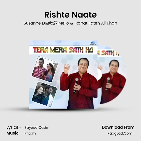 Rishte Naate MP3 Song by Suzanne D'Mello Cover