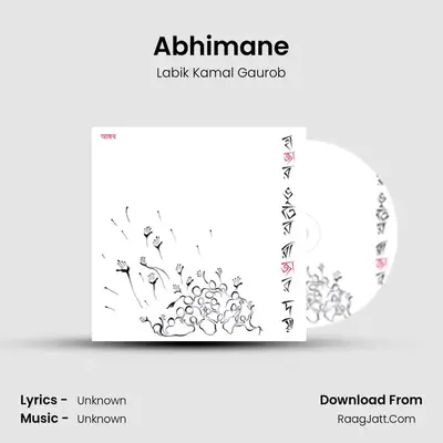 Abhimane MP3 Song by Labik Kamal Gaurob Cover