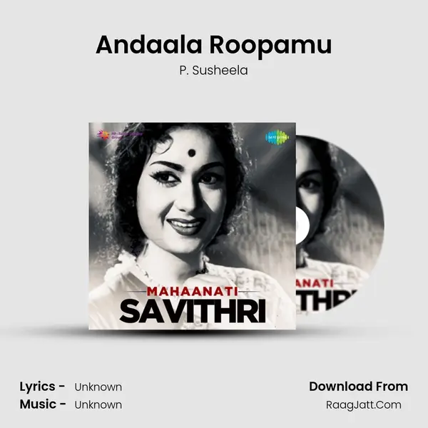 Andaala Roopamu Cover