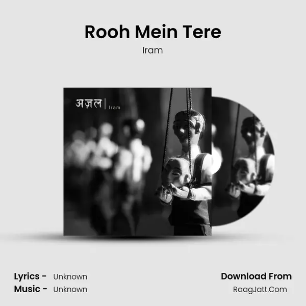 Rooh Mein Tere MP3 Song by Iram Cover