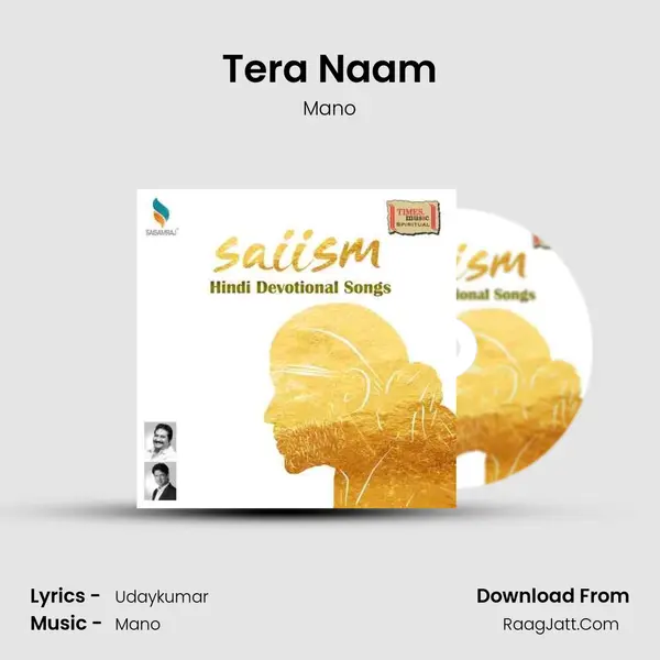 Tera Naam mp3 song