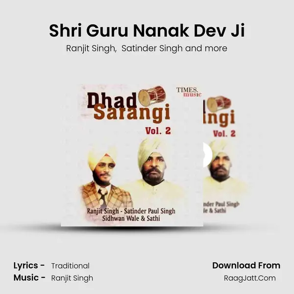Shri Guru Nanak Dev Ji MP3 Song by Ranjit Singh Cover