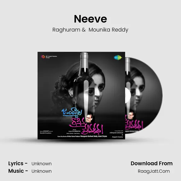 Neeve MP3 Song by Raghuram Cover