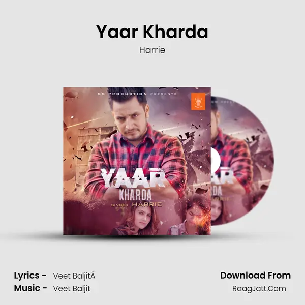 Yaar Kharda MP3 Song by Harrie Cover